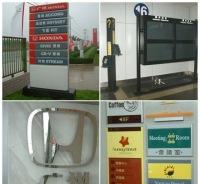 批發(fā)供應藍寶石燈箱、不銹鋼燈箱及酒店大堂臥式燈箱 價格、廠家與展覽服務詳解
