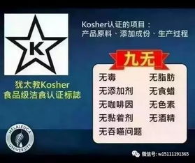 美樂家產(chǎn)品研發(fā)理念 安全、環(huán)保、經(jīng)濟、濃縮的綠色未來